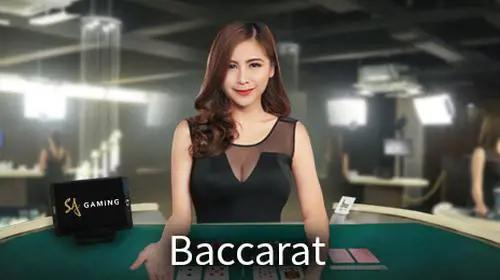 Speed Baccarat E09