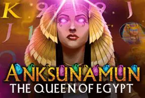 Book of Anksunamun Rockways - Marakumi - Kenya