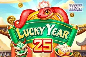 Lucky Year 25 - Marakumi - Kenya