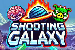 SHOOTING GALAXY - Marakumi - Kenya