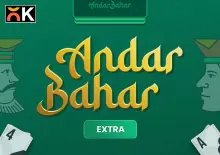 Andar Bahar Extra - Marakumi - Kenya