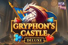 Gryphons castle deluxe - Marakumi - Kenya
