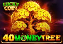 40 Money Tree Lucky Coin - Marakumi - Kenya