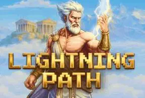 Lightning Path - Marakumi - Kenya