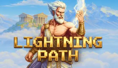 Lightning Path - Marakumi - Kenya