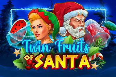 Twin Fruits of Santa - Marakumi - Kenya