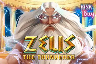 Zeus the Thunderer - Marakumi - Kenya