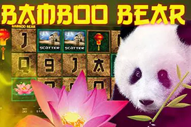 Bamboo Bear - Marakumi - Kenya