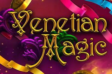 Venetian Magic - Marakumi - Kenya