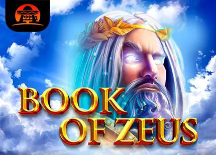 Book of Zeus - Marakumi - Kenya