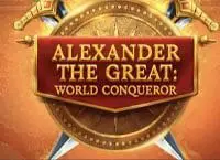 Alexander The Great - Marakumi - Kenya