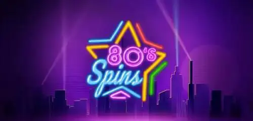 80s Spins - Marakumi - Kenya