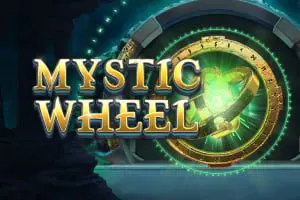 Mystic Wheel - Marakumi - Kenya
