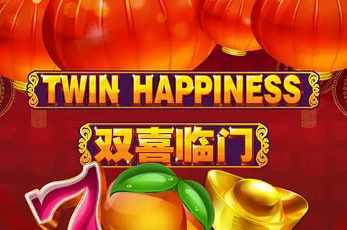 Twin Happiness - Marakumi - Kenya