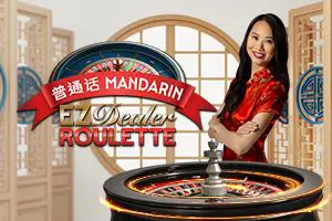 EZ Dealer Roulette Mandarin - Marakumi - Kenya