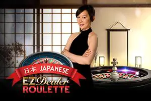 EZ Dealer Roulette Japanese - Marakumi - Kenya