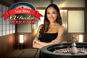 EZ Dealer Roulette Thai - Marakumi - Kenya