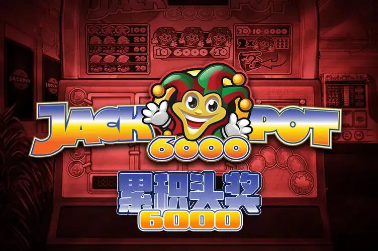Jackpot 6000 - Marakumi - Kenya
