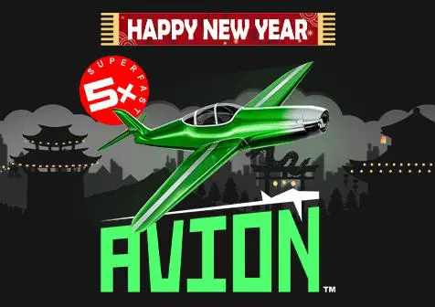 NewYearAvion - Marakumi - Kenya