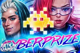 Cyberprize - Marakumi - Kenya