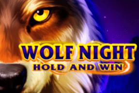 Wolf Night - Marakumi - Kenya