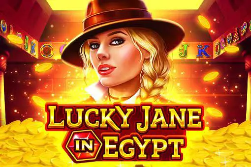 Lucky Jane in Egypt - Marakumi - Kenya
