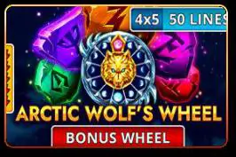 Arctic Wolf's Wheel - Marakumi - Kenya