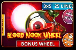 Blood Moon Wheel - Marakumi - Kenya