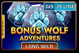 Bonus Wolf Adventures - Marakumi - Kenya
