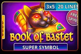 Book of Bastet - Marakumi - Kenya