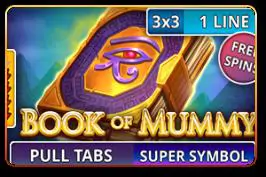 Book of Mummy (Pull Tabs) - Marakumi - Kenya