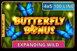 Butterfly Bonus - Marakumi - Kenya