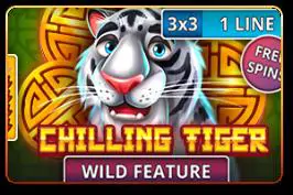 Chilling Tiger (3x3) - Marakumi - Kenya