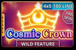 Cosmic Crown - Marakumi - Kenya