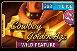 Cowboy Golden Age (3x3) - Marakumi - Kenya