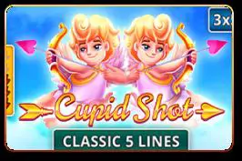 Cupid Shot - Marakumi - Kenya