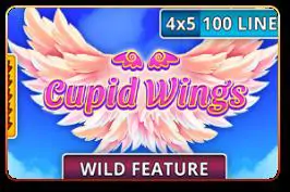 Cupid Wings - Marakumi - Kenya