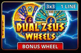 Dual Zeus Wheels (3x3) - Marakumi - Kenya