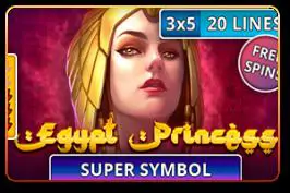 Egypt Princess - Marakumi - Kenya