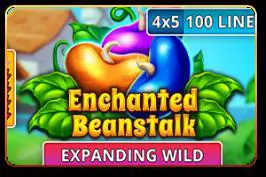 Enchanted Beanstalk - Marakumi - Kenya