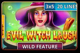 Evil Witch Laugh - Marakumi - Kenya