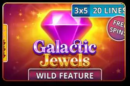 Galactic Jewels - Marakumi - Kenya