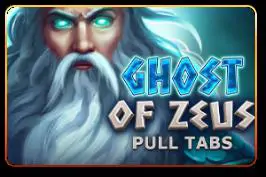 Ghost of Zeus (Pull Tabs) - Marakumi - Kenya