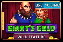 Giant's Gold - Marakumi - Kenya