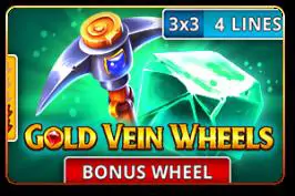 Gold Vein Wheels - Marakumi - Kenya