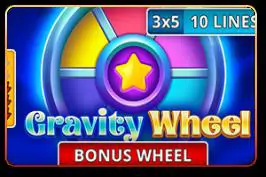 Gravity Wheel - Marakumi - Kenya