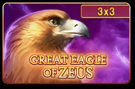 Great Eagle of Zeus (3x3) - Marakumi - Kenya