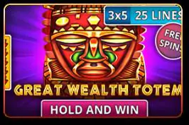 Great Wealth Totem - Marakumi - Kenya