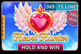 Heart Hunter - Marakumi - Kenya