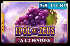 Idol of Zeus - Marakumi - Kenya